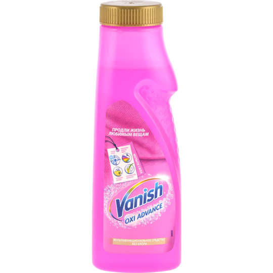 Пятновыводитель для тканей «Vanish» Oxi Advance, гель, 400 мл