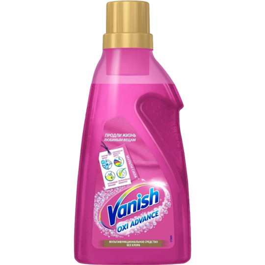 Пятновыводитель для тканей «Vanish» Oxi Advance, гель, 750 мл