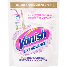 От­бе­ли­ва­тель для тканей «Vanish» Oxi Advance, по­ро­шок, 250 г