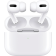 Наушники «Apple» AirPods Pro без MagSafe, 2BMWP22