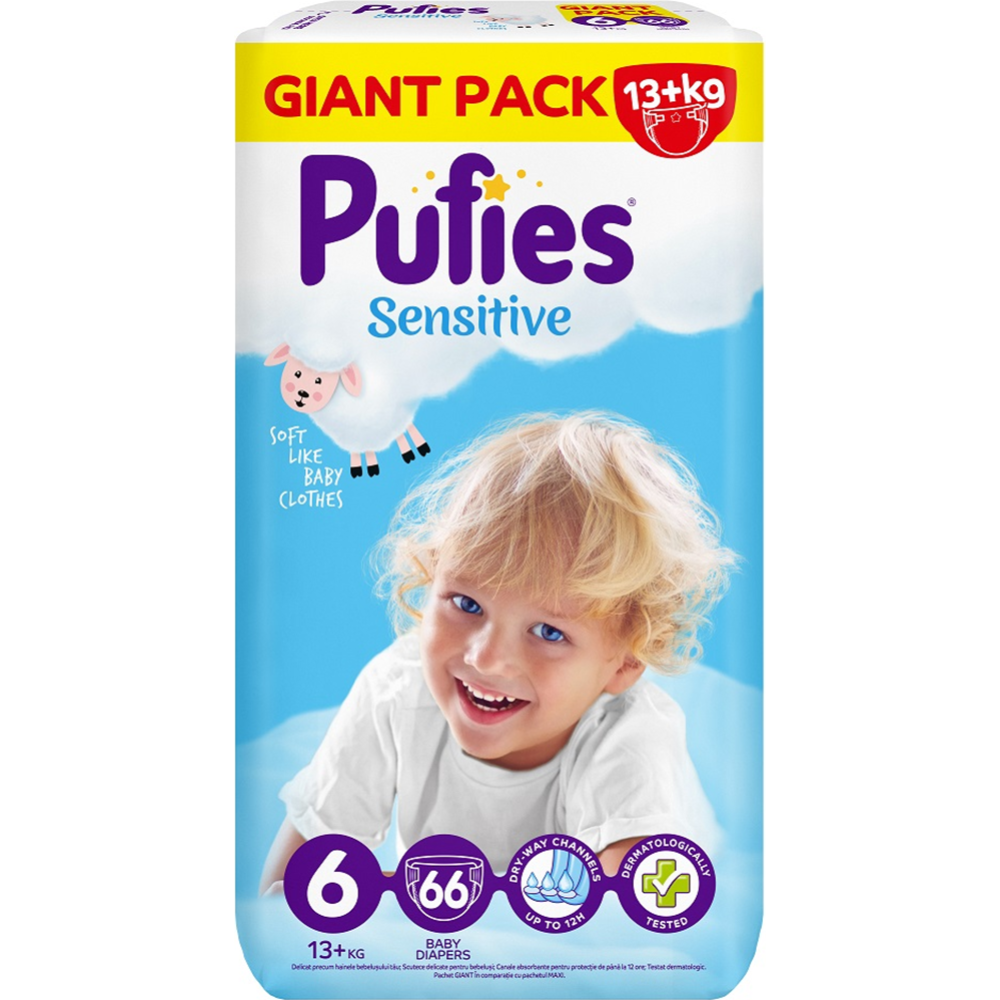 Подгузники детские «Pufies» Sensitive, размер Extra Large, 13+ кг, 66 шт #0