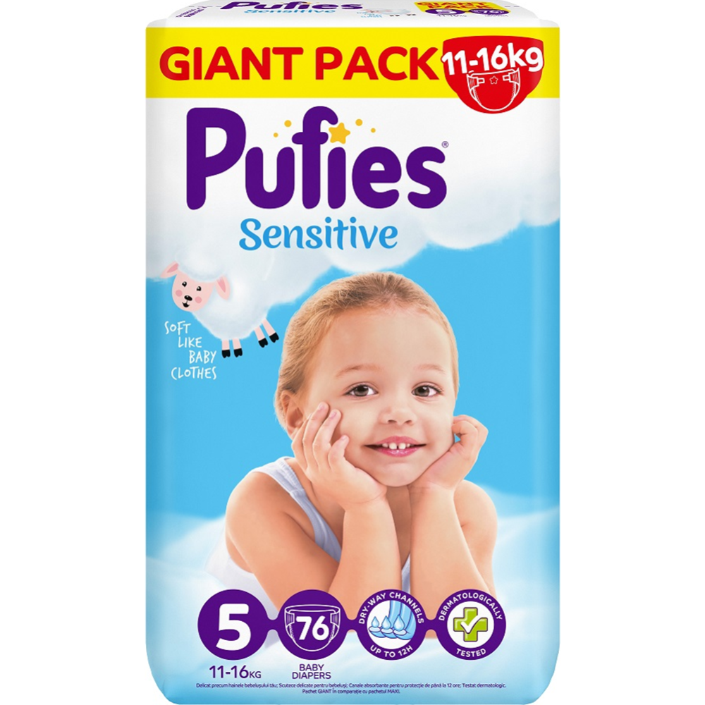 Под­гуз­ни­ки дет­ские «Pufies» Sensitive, размер Junior, 11-16 кг, 76 шт