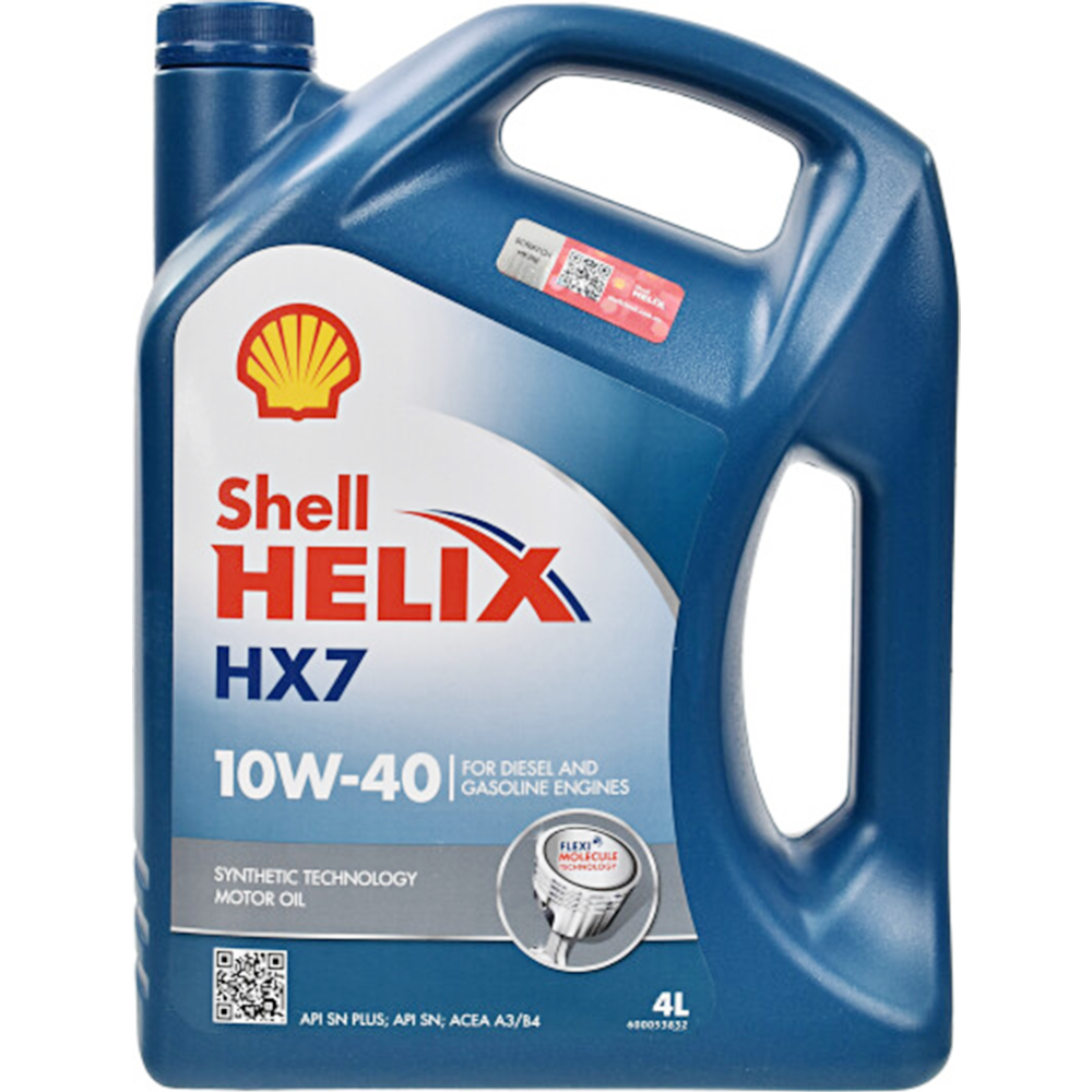 Масло моторное «Shell» Helix HX7, 10W-40, 4 л