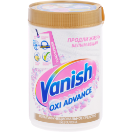  Отбеливатель для тканей «Vanish» Oxi Advance, 800 гр