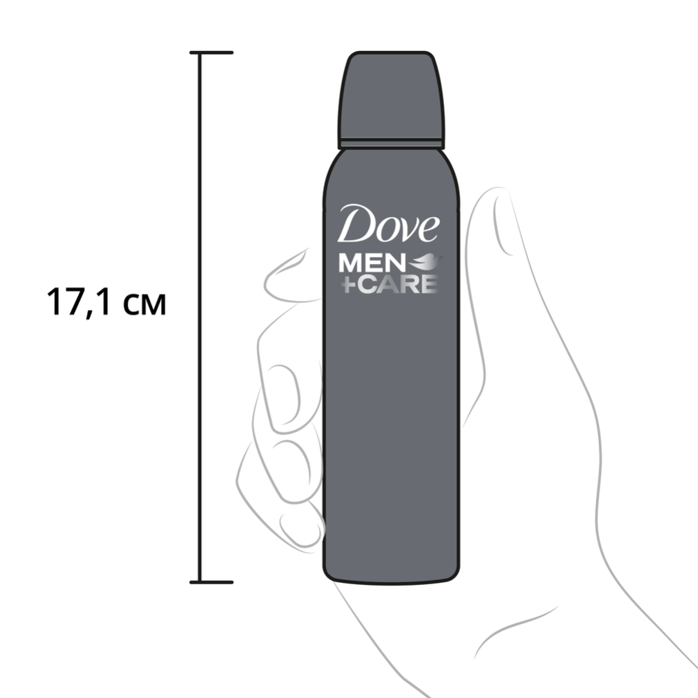 Дезодорант-аэрозоль «Dove» эффективная защита 150 мл