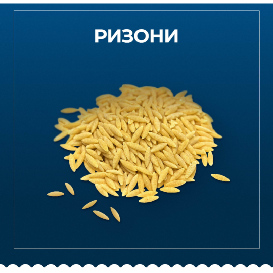 Макаронные изделия «Barilla» ризони, 450 г