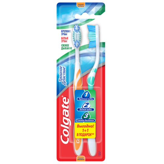 Зубная щетка «Colgate» тройное действие, 1+1 шт, бирюзово-оранжевая