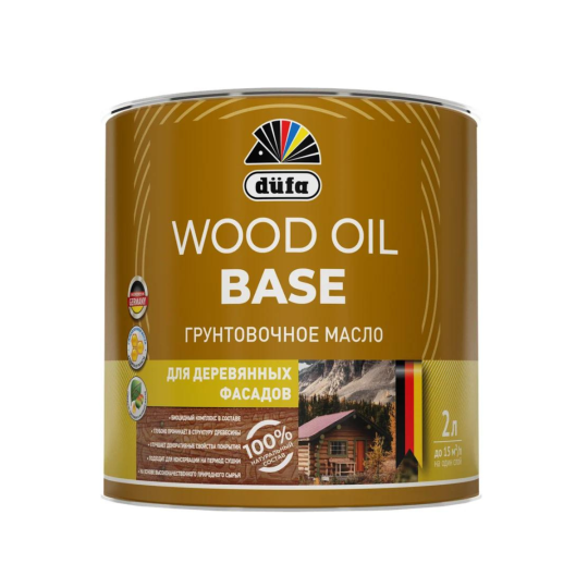 Грунтовочное масло (грунтовка) для деревянных фасадов Dufa WOOD OIL BASE, защита от грибков и плесени, прозрачный, 2 л