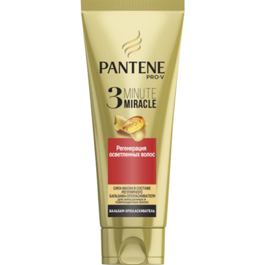 Бальзам «Pantene» 3 Minute Miracle, регенерация осветленных волос, 200 мл