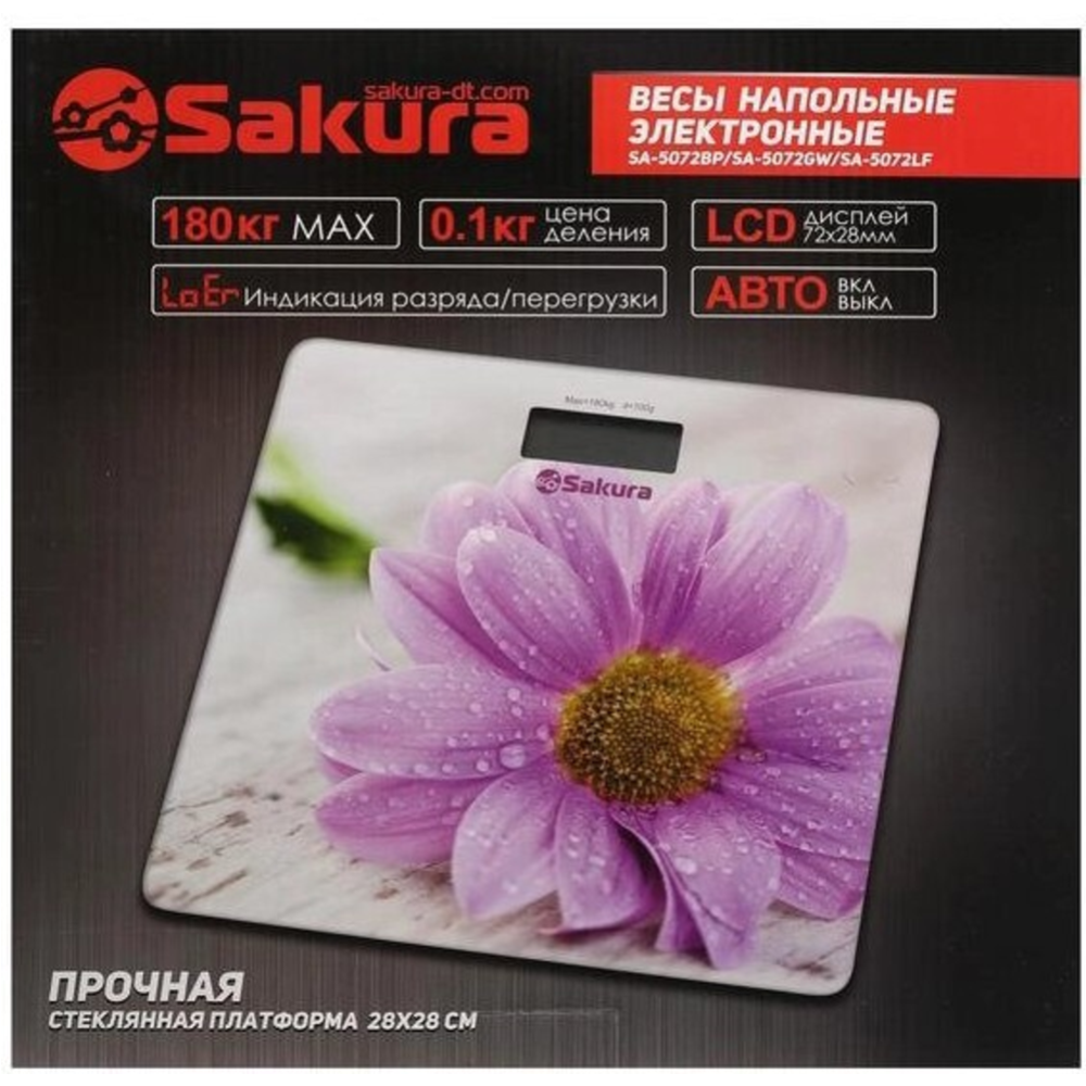 Напольные весы «Sakura» SA-5072GW, герберы