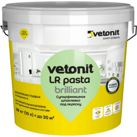 Шпатлевка «Weber» готовая, Vetonit LR Pasta Brilliant, 18 кг