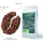 Кофе в зернах «Sorso» Espresso Blend Gimbarr, 1000 г