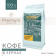 Кофе в зернах «Sorso» Espresso Blend Brazilian Blend, 1000 г