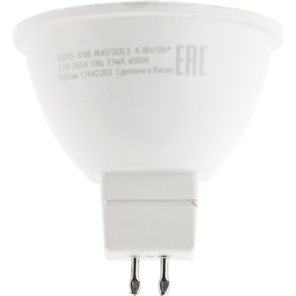 Светодиодная лампа «Camelion» LED5-S108/845/GU5.3