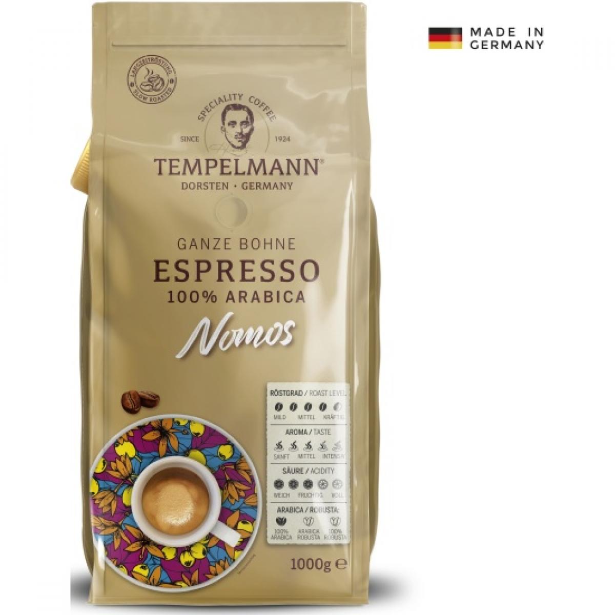 Кофе в зернах TEMPELMANN ESPRESSO NOMOS, Арабика