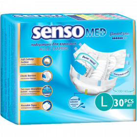 Под­гуз­ни­ки для взрос­лых «Senso» размер L, 100-145 см, 30 шт.