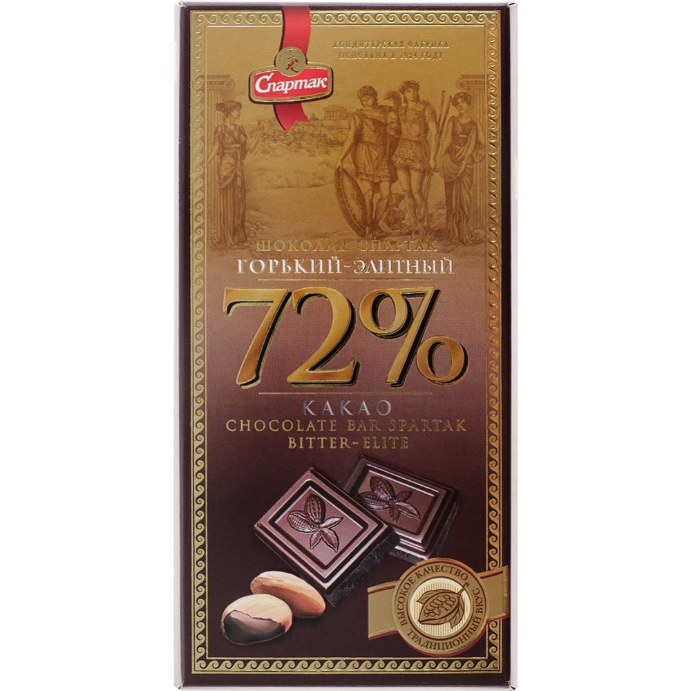 Шоколад «Спартак» горький-элитный, 72%, 85 г #0