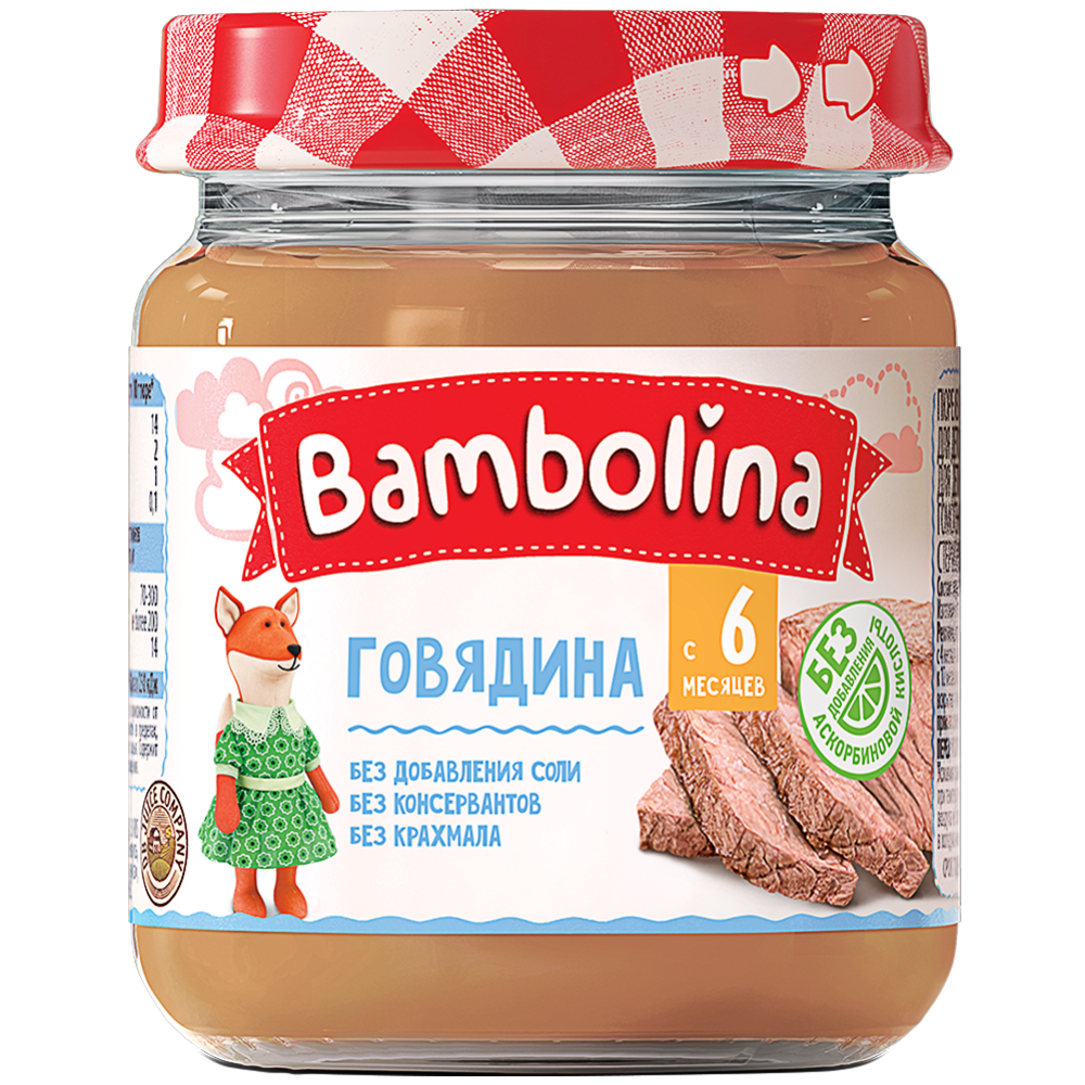 Пюре мясное «Bambolina» говядина, 100 г #0