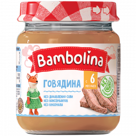 Пюре мясное «Bambolina» го­вя­ди­на, 100 г