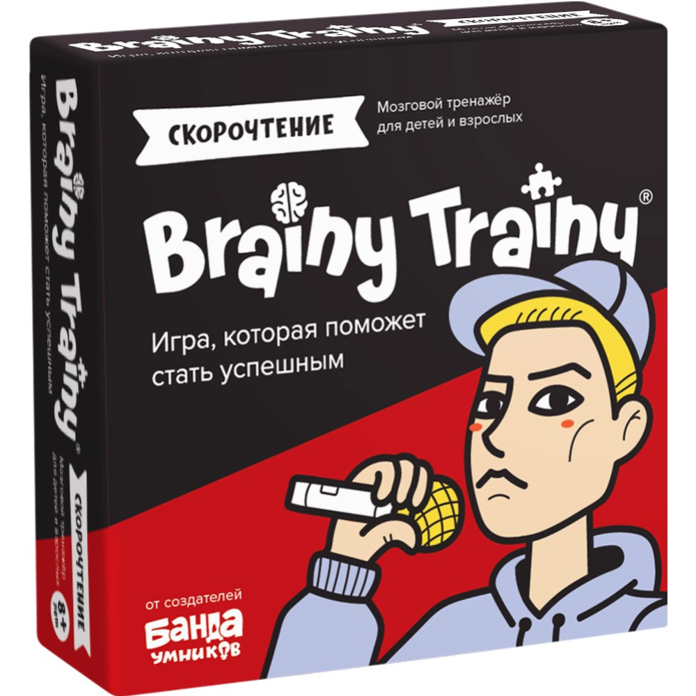 Картинка товара Игра-головоломка «Brainy Trainy» Скорочтение, УМ678