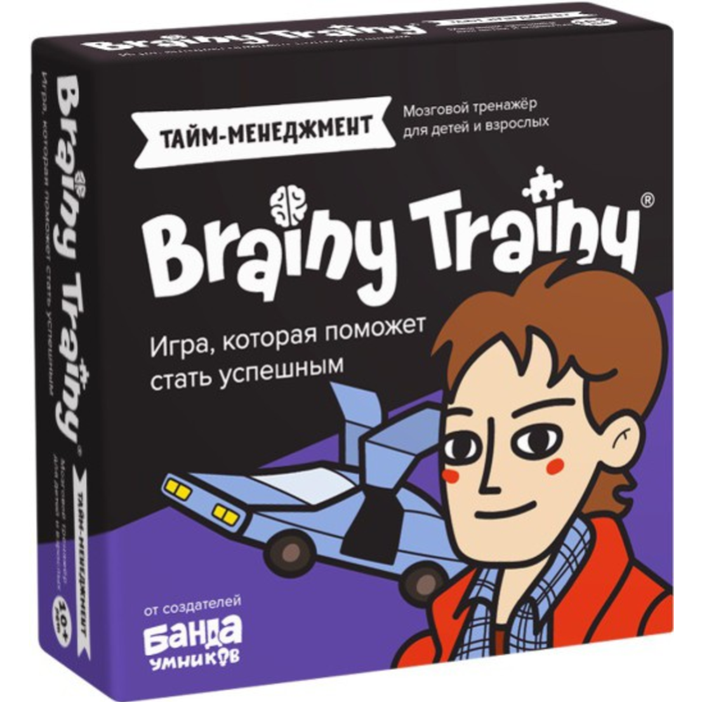 Картинка товара Игра-головоломка «Brainy Trainy» Тайм-менеджмент, УМ677