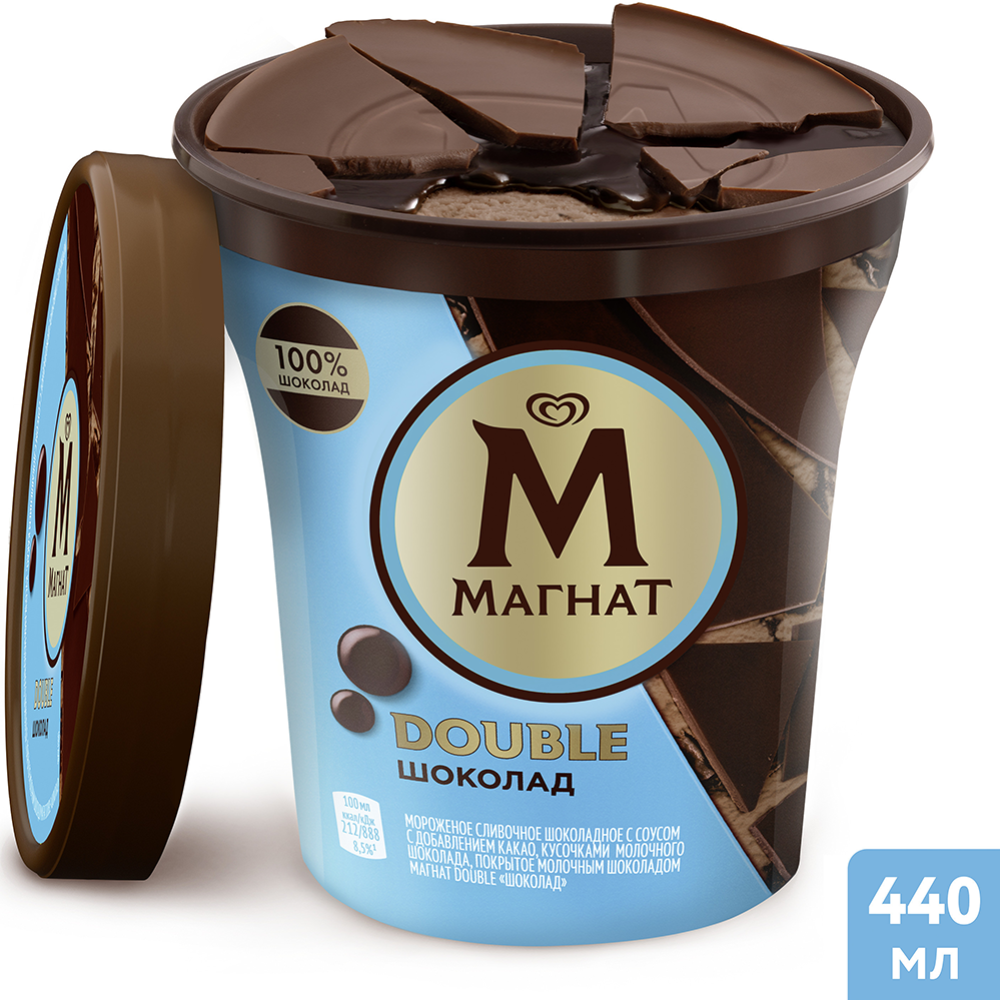 Мороженое «Магнат» Double пинта, шоколад, 440 мл #0