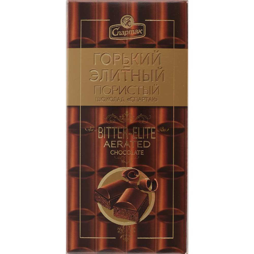 Шоколад пористый «Спартак» Горький-элитный, 72%, 70 г #0