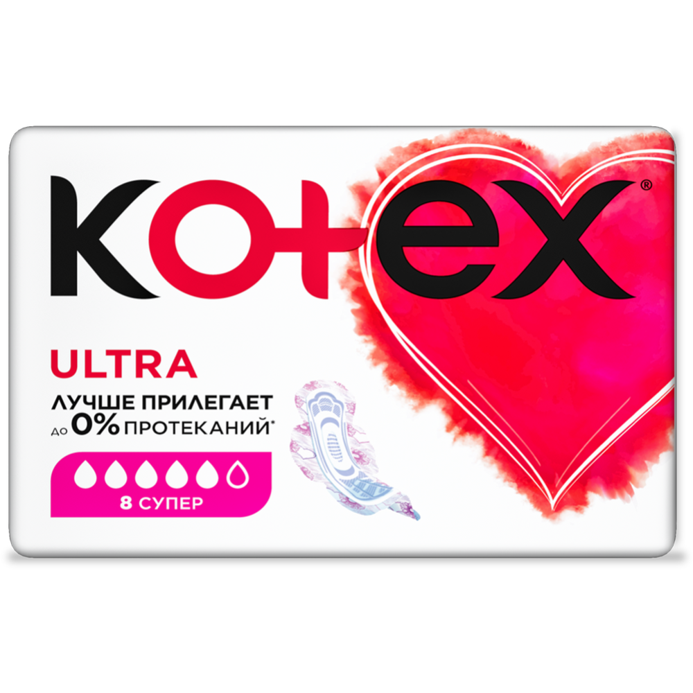 Прокладки «Kotex» Ultra ультратонкие, 8 шт