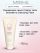 Очищающая пенка Missha Creamy Latte Strawberry Cleansing Foam 172 мл