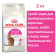 Сухой корм для кошек Royal canin Exigent Savour Sensation 2кг, для привередливых взрослых кошек, особо чувствительных к вкусу пищи