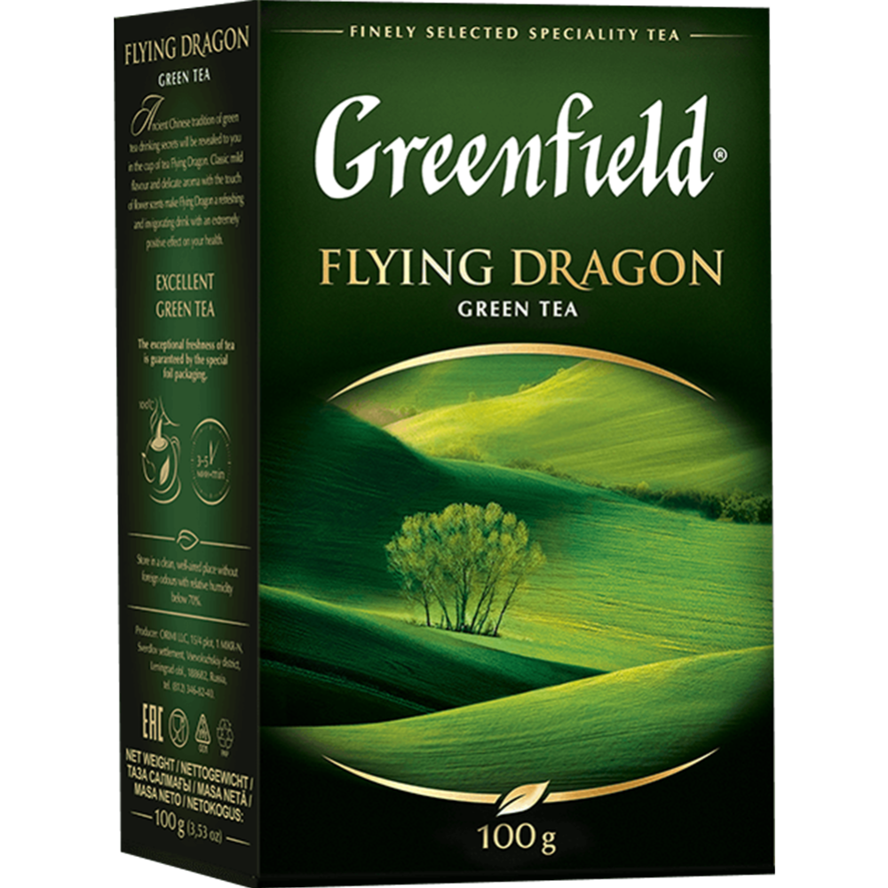 Чай зе­ле­ный «Greenfield» круп­но­ли­сто­вой, 100 г