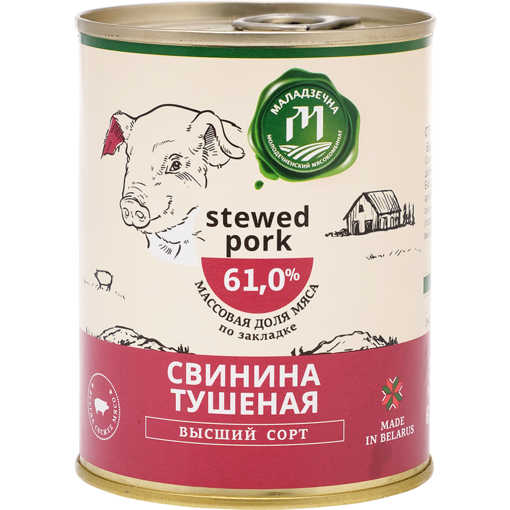 Консервы мясные «Свинина по-Беларуски» высшего сорта, 338 г