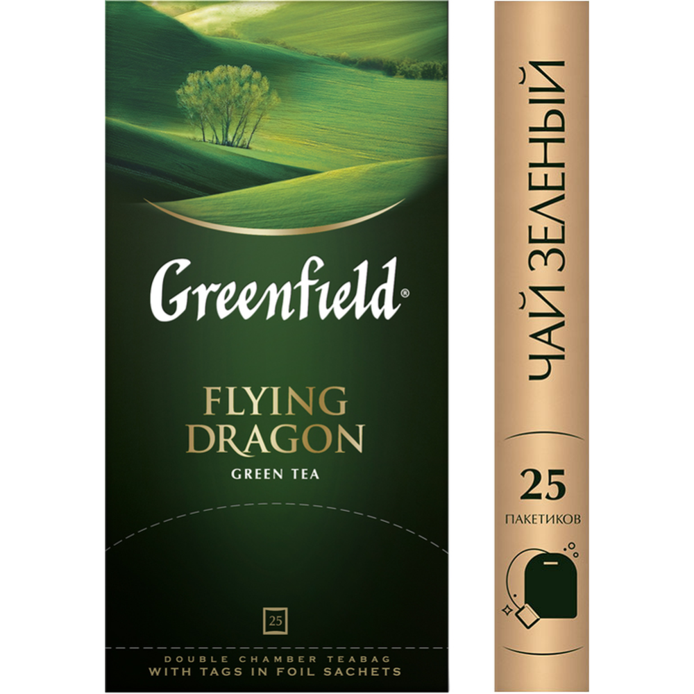 Чай зе­ле­ный «Greenfield» Flying Dragon, 25х2 г