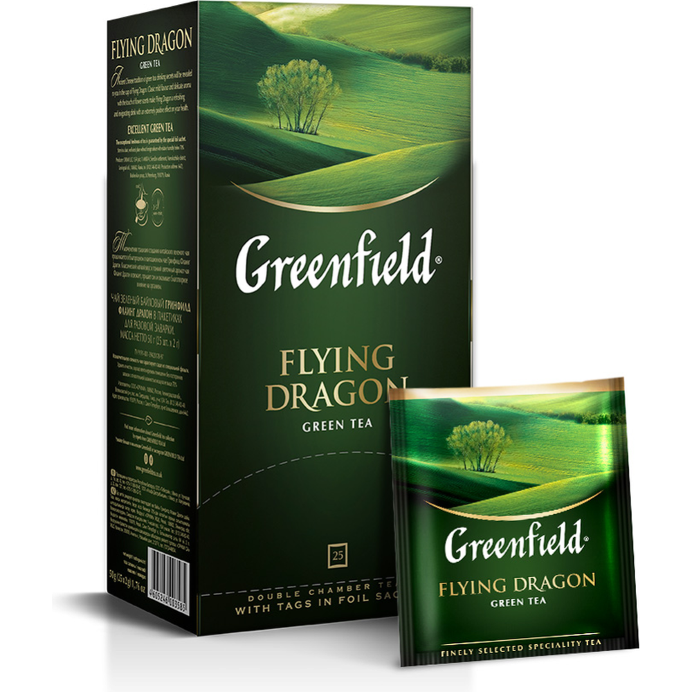 Чай зеленый «Greenfield» Flying Dragon, 25х2 г #1