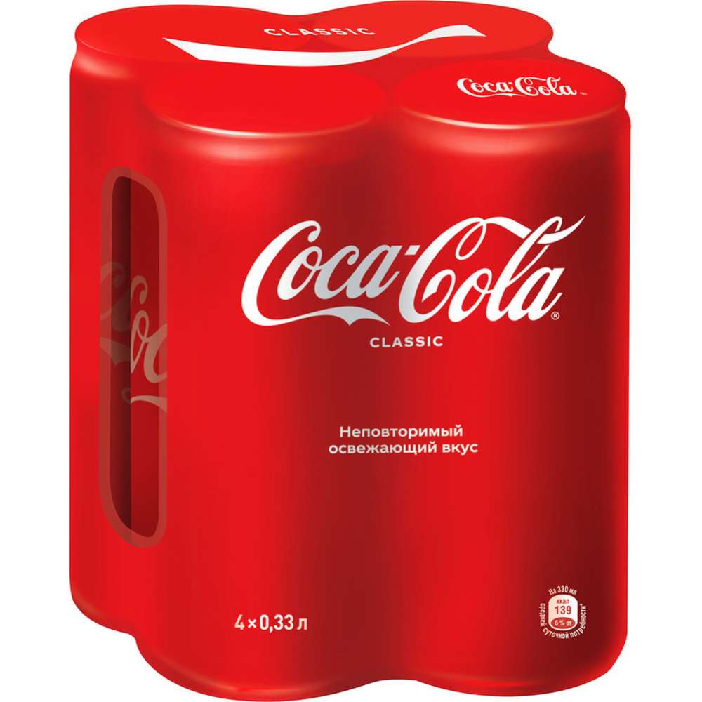 Напиток газированный «Coca-Cola» 4х330 мл #0