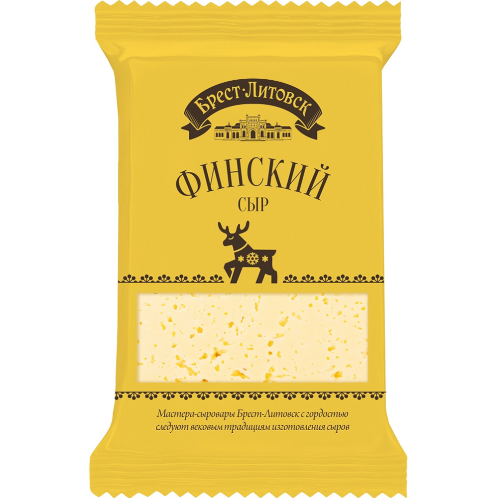 Сыр полутвердый «Брест-Литовск» Финский, 45%, 200 г #0