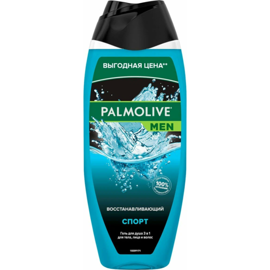 Гель для душа «Palmolive» Men 3 в 1 Sport, 500 мл