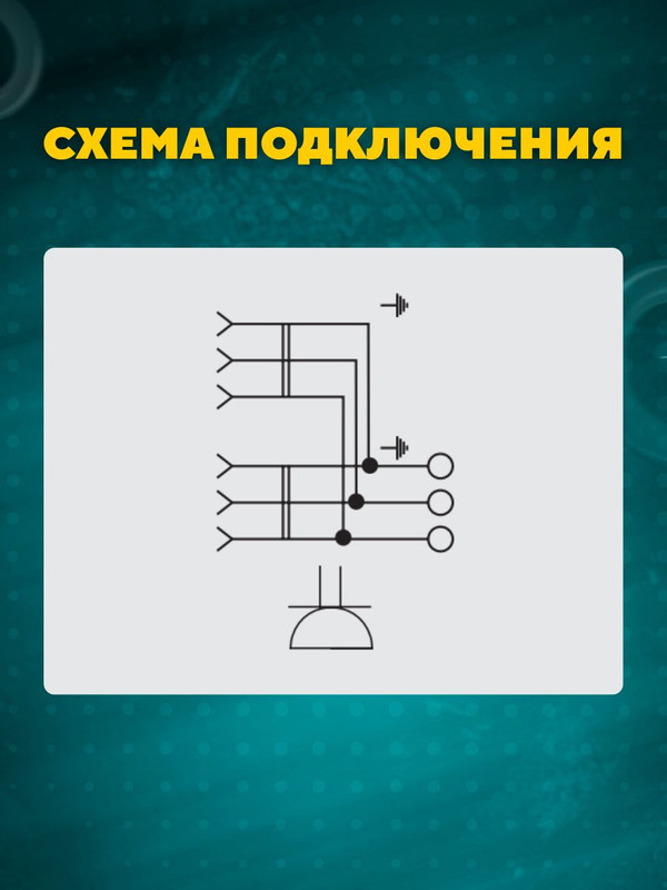 Розетка 2П+3 наружной установки (4шт) IP20 16А бук "Ладога" TDM SQ1801-0034(4)