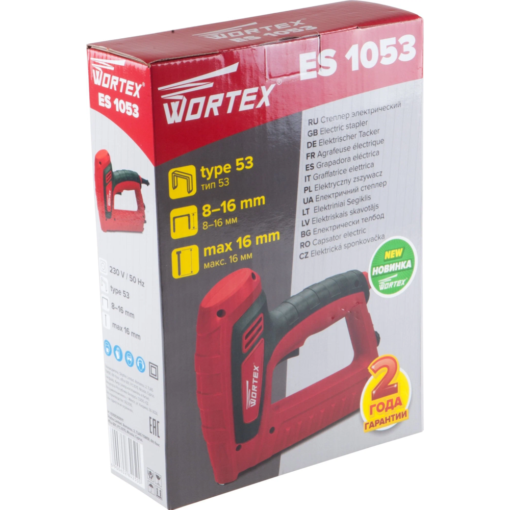 Степлер «Wortex» ES 1053