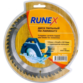 Пильный диск «Runex» 552003