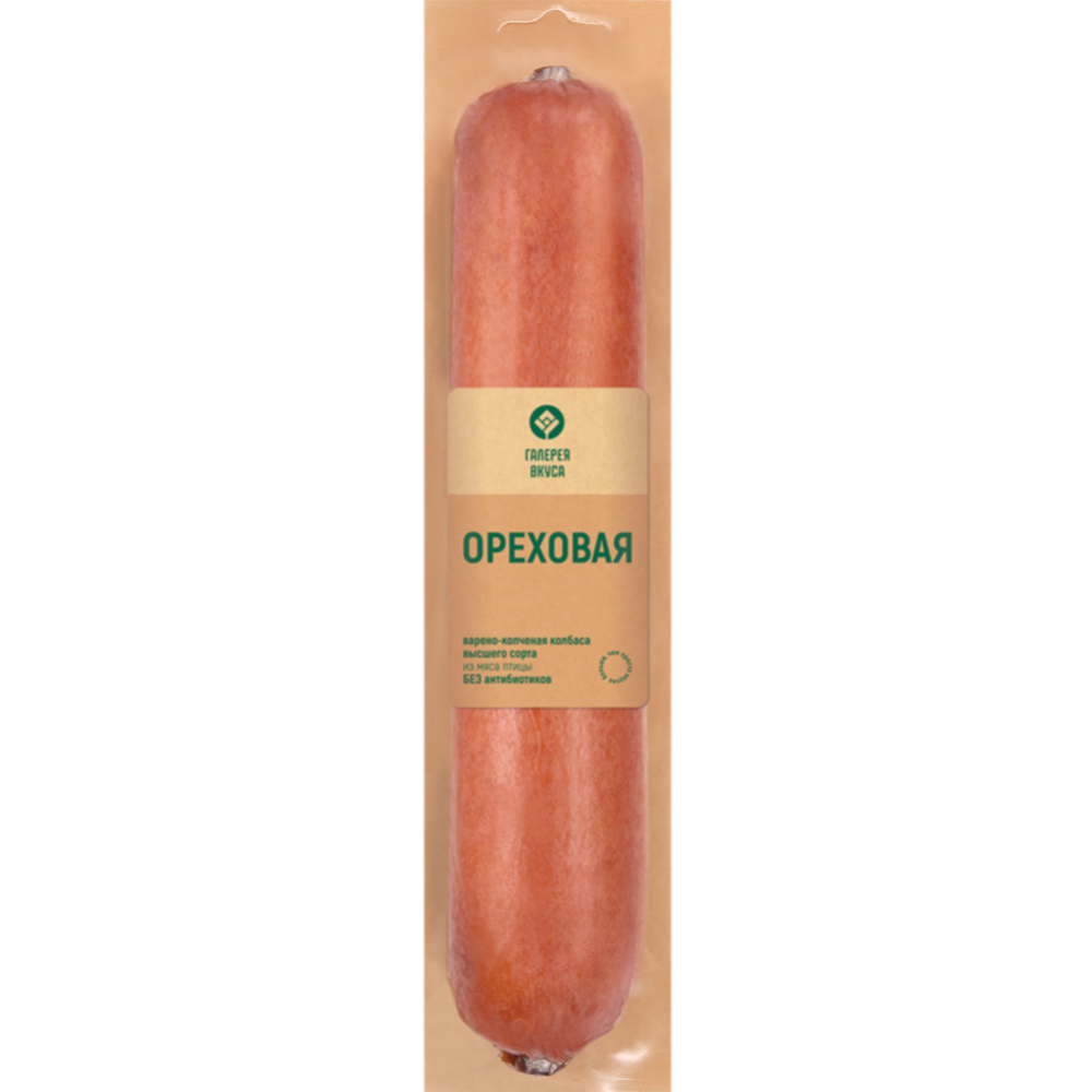Колбаса варено-копченая «Галерея вкуса» Ореховая, высший сорт, 380 г #0