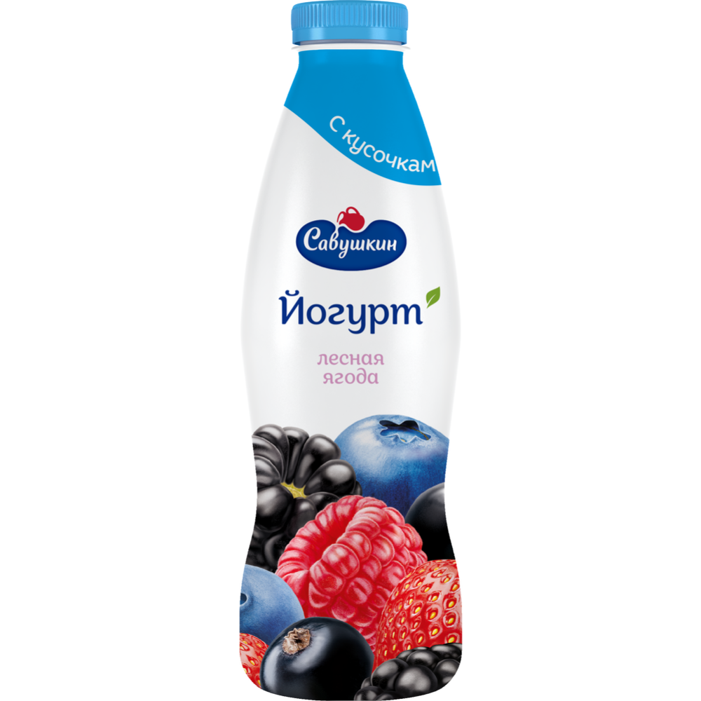 Йогурт питьевой «Савушкин» лесная ягода, 2%, 930 г #0