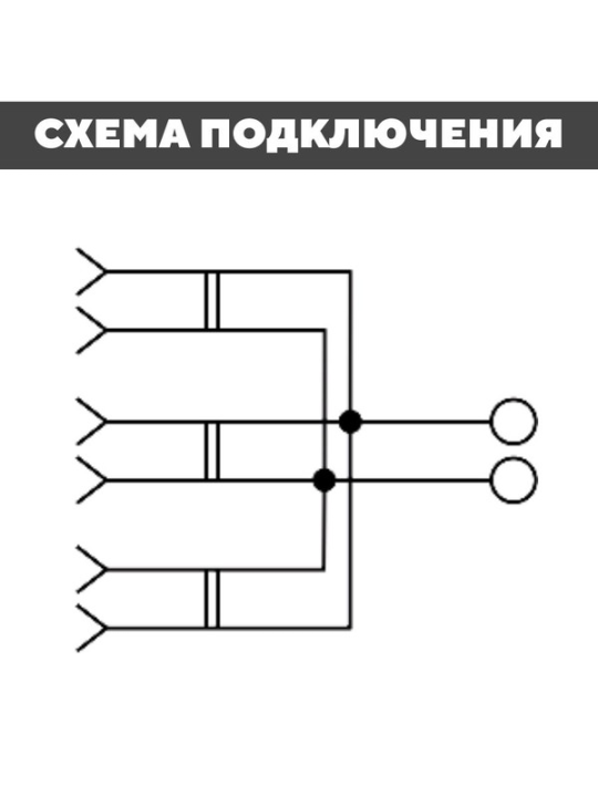 Розетка 3-х местная горизонтальная (2шт) 2П открытой установки IP20 10A с защитными шторками бук "Ладога"   SQ1801-0325(2)