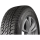 Зимняя шина «Viatti» Bosco S/T, V-526, 205/70R15, 96T