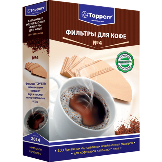 Фильтр для кофеварок «Topperr» 3014, фильтр №4, 100 шт