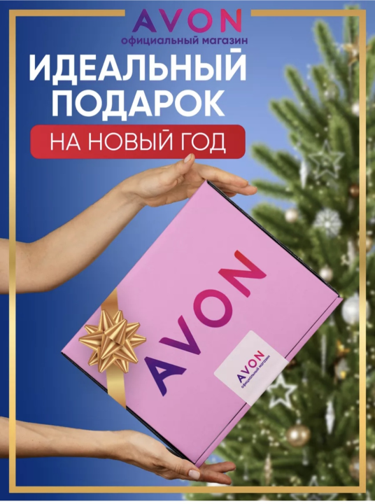 Набор. Два спрея для тела по 100 мл. Нежная ваниль. Белый персик и ванильная Орхидея.