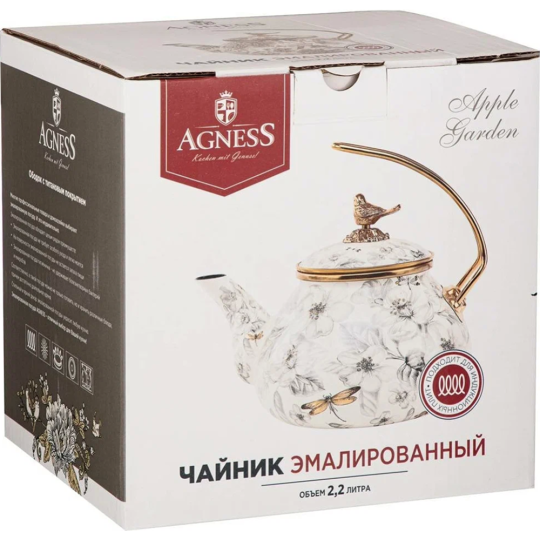 Чайник «Agness» 950-531, 2.2 л