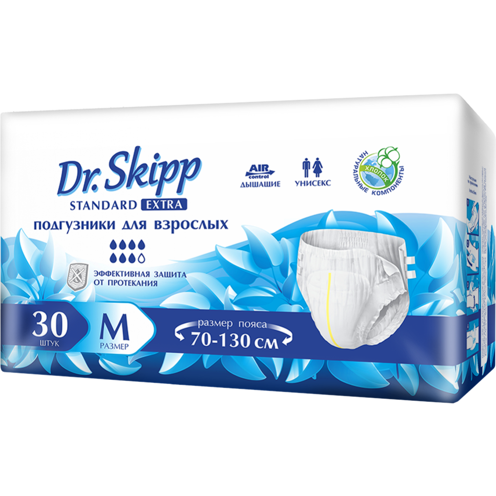 Подгузники для взрослых «Dr.Skipp» Standard Extra, размер M, 30 шт #0