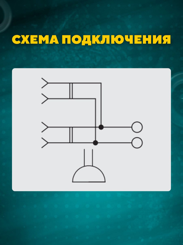 Розетка двойная 2П (2шт) открытой установки IP20 10А 250В (керамика) бук "Ладога" TDM SQ1801-0312(2)