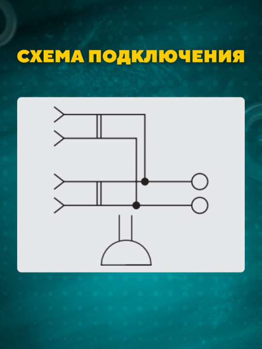 Розетка двойная 2П (2шт) открытой установки IP20 10А 250В (керамика) сосна "Ладога" TDM SQ1801-0412(2)